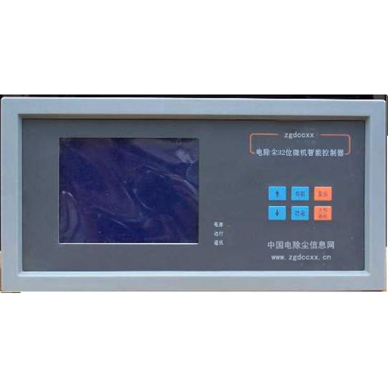 芮城HP3000型电除尘 控制器